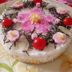 A picture of Doll Festival Sushi Cake.