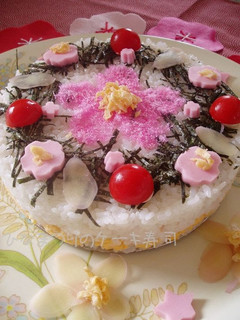 A picture of Doll Festival Sushi Cake.