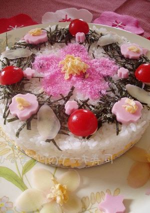 A picture of Doll Festival Sushi Cake.