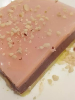 صورة لوصفة تحلية الطبقات باردة ❤️