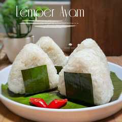 Lemper Ayam-レシピのメイン写真