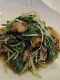 Grilled Maitake Mushroom and Mizuna Greens Nibitashi