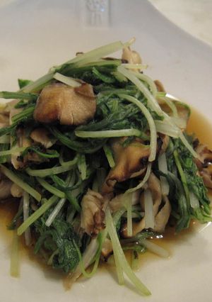 A picture of Grilled Maitake Mushroom and Mizuna Greens Nibitashi.