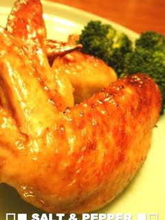 A picture of Japanese-Style Roast Chicken With Chicken Wings.