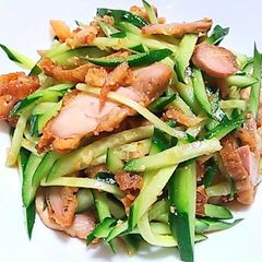 A picture of Chinese Salad with Leftover Karaage.