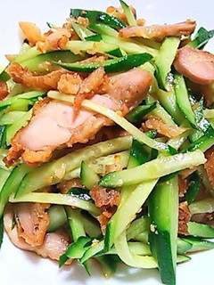 A picture of Chinese Salad with Leftover Karaage.