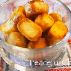A picture of Vegetarian Caramel Popcorn with Wheat Gluten.