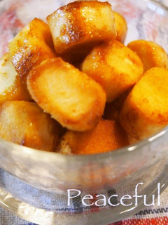A picture of Vegetarian Caramel Popcorn with Wheat Gluten.