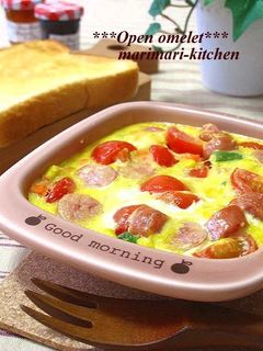 A picture of Toaster Oven Omelette With Colorful Vegetables.