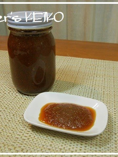 A picture of Farmhouse Recipe: All-Purpose Onion Sauce.