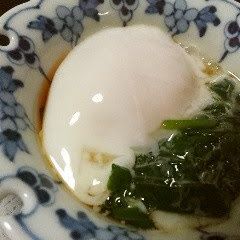 A picture of How To Make Soft-Boiled Eggs with Cold Refrigerated Eggs.
