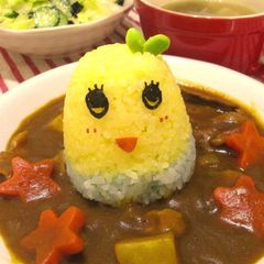 A picture of Curry for Funyassi Fans.