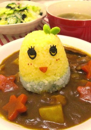 A picture of Curry for Funyassi Fans.