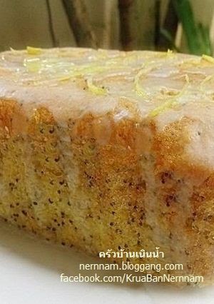 รูปของ Lemon Poppy Seed Cake