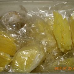 A picture of How to Freeze Raw Ginger Root.