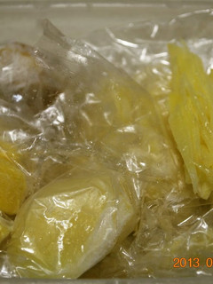 A picture of How to Freeze Raw Ginger Root.