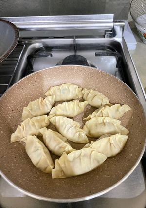 Foto resep Gyoza ayam