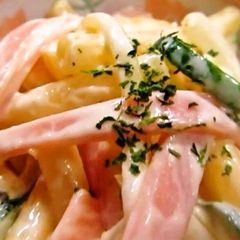 A picture of Superb Macaroni Salad.
