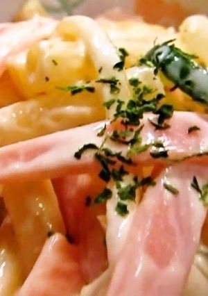 A picture of Superb Macaroni Salad.