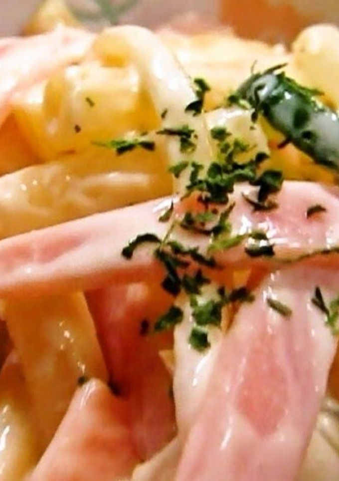 A picture of Superb Macaroni Salad.