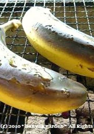 A picture of Summer Food!! BBQ Grilled Banana.