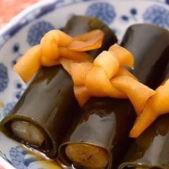 A picture of Burdock Roots Wrapped in Kombu.
