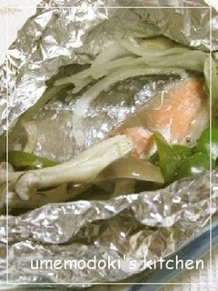 A picture of Foil Baked Salmon Made in a Frying Pan.