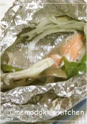 A picture of Foil Baked Salmon Made in a Frying Pan.