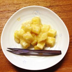 A picture of Chunky Sweet Potato Dumplings.