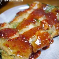 A picture of Tender & Spongy, Chrysanthemum Greens Taiwanese Shrimp Omelette.