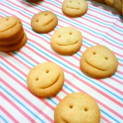 A picture of Smiley Faces Cookies with Healthy Brown Rice Flour.