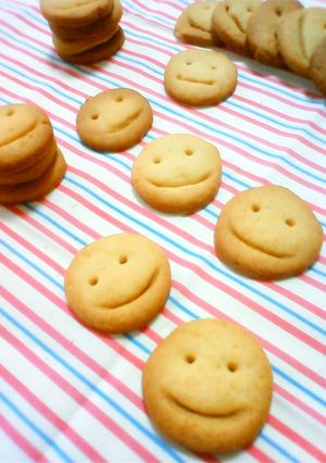 A picture of Smiley Faces Cookies with Healthy Brown Rice Flour.