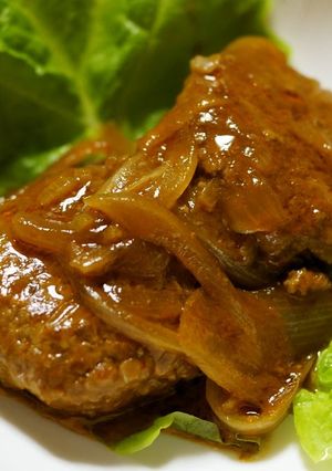A picture of Quick and Easy Simmered Hamburger Steaks.