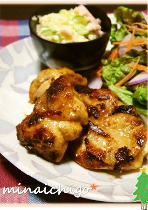 A picture of Christmas Tandoori Chicken in a Pan.