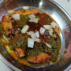 A picture of Tikki.