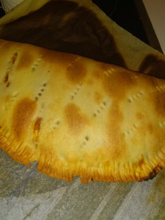 Una foto de Empanada de atún