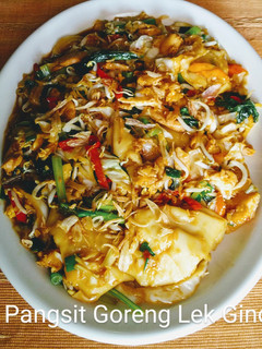 Foto resep Pangsit Goreng Lek Gino