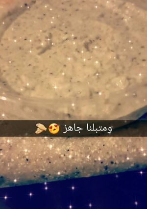 صورة لوصفة متبل