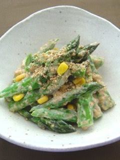 A picture of Asparagus and Corn Salad.