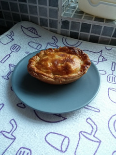 A picture of Chicken pie.