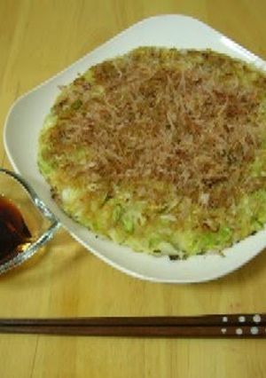 A picture of Tofu and Cabbage Okonomiyaki.