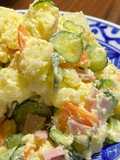 🥔🥕🥒 Ensalada de Papa al estilo japonés