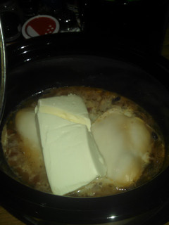 A picture of Crock pot chicken chili.