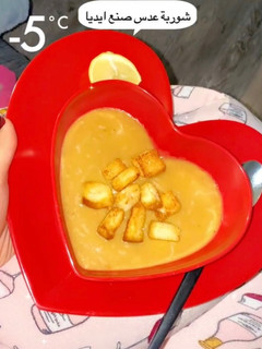 صورة لوصفة شوربة عدس بالشعيرية والتوست المحمص