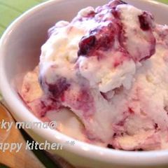 Marbled Yogurt Ice Cream A picture of Marbled Yogurt Ice Cream.