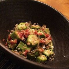 A picture of Okra In Umeboshi Dressing.