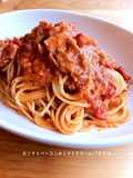 Tuna and Bacon Tomato Cream Pasta