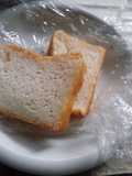 Gluten-free Fluffy Sandwich Bread
