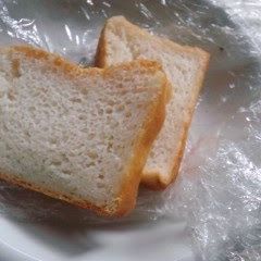 A picture of Gluten-free Fluffy Sandwich Bread.