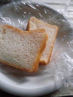 A picture of Gluten-free Fluffy Sandwich Bread.